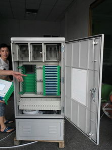 慈溪市普興通信設(shè)備廠 今日行情價(jià)格走勢(shì)、報(bào)價(jià)與服務(wù)解析