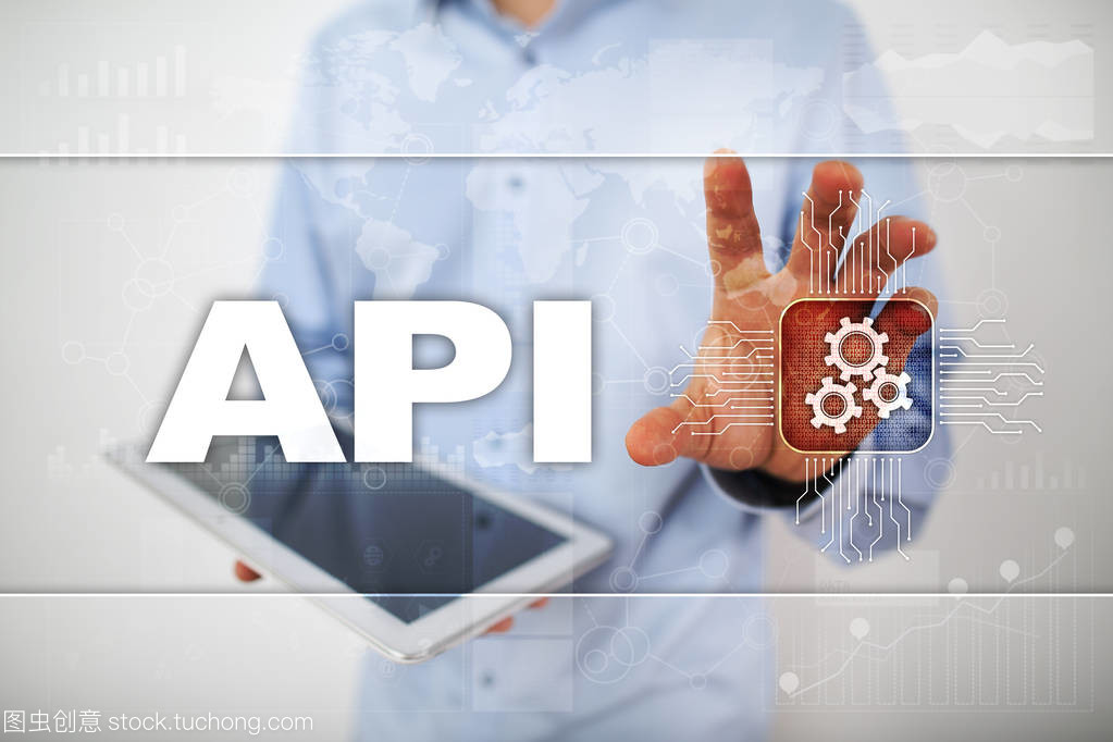 應(yīng)用程序編程接口在軟件開發(fā)中的應(yīng)用與思路