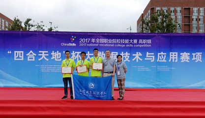 軟件技術專業 聚焦應用軟件開發的課程設置與職業路徑