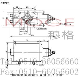 液壓系統精密調控利器 YJF3-6B與YJF3-10B溢流減壓閥全面解析